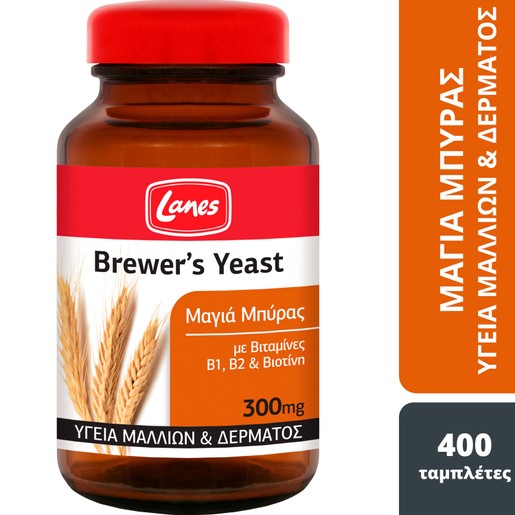 Lanes Brewer\'s Yeast 300mg, 400tabs