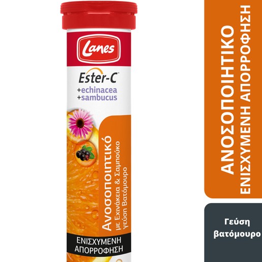Lanes Ester-C, Echinacea & Sambucus 20 Effer.tabs