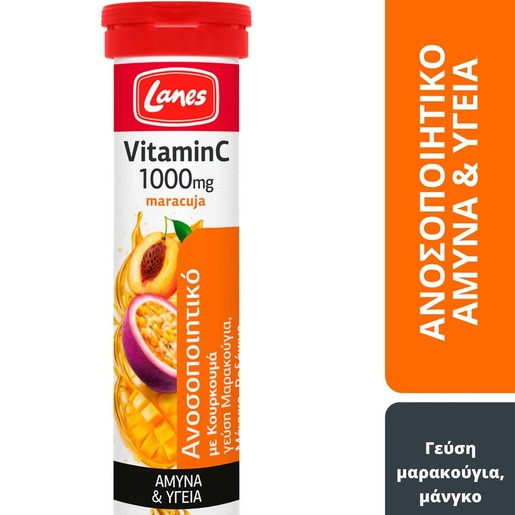 Lanes Vitamin C 100mg & Maracuja 20 Effer.tabs