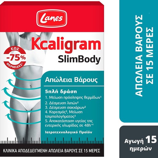 Lanes Kcaligram Slimbody 60caps