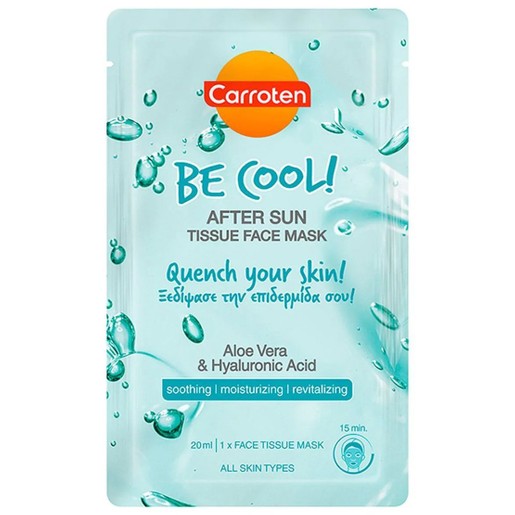 Carroten Be Cool After Sun Tissue Face Mask 20ml