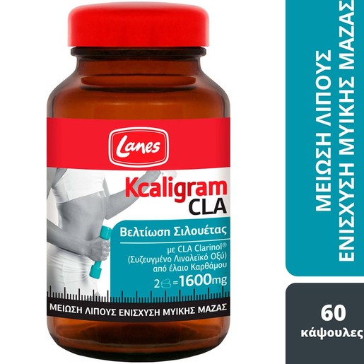 Lanes Kcaligram CLA 1600mg 60caps