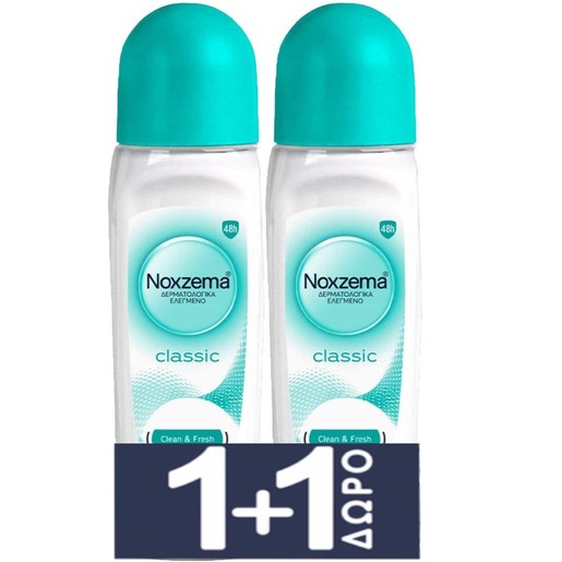 Noxzema Promo Classic Roll On Clean & Fresh 150ml (2x75ml)