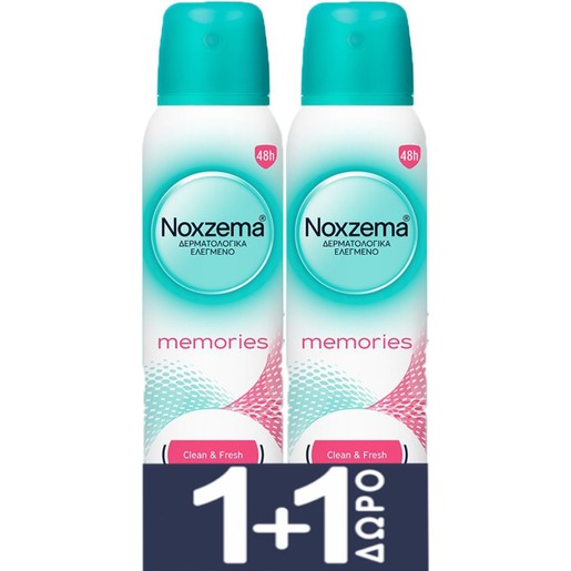 Noxzema Promo Memories Deodorant Spray 300ml (2x150ml)