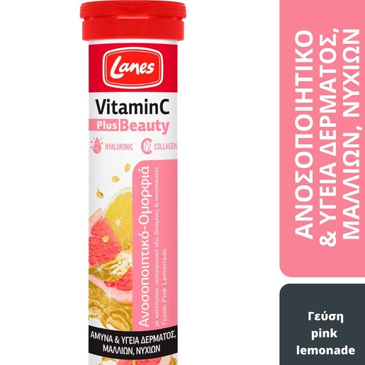 Lanes Vitamin C 500mg Plus Beauty 20 Effer.tabs