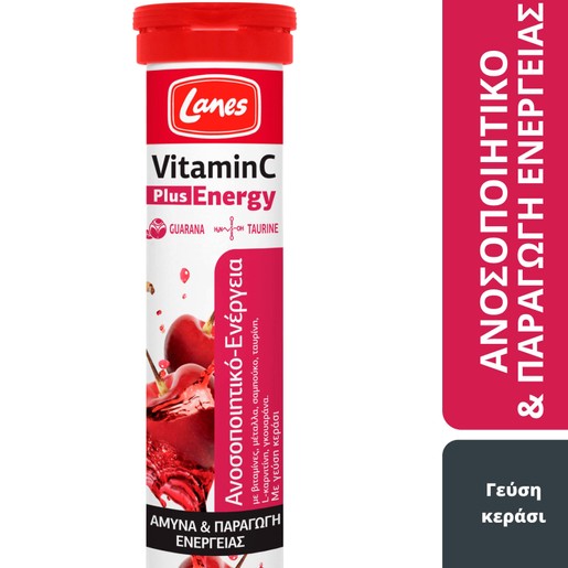 Lanes Vitamin C 500mg Plus Energy 20 Effer.tabs