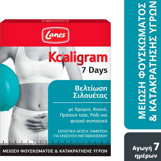 Lanes Kcaligram 7 Days 14tabs (7 Daytabs & 7 Nightabs)
