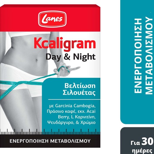 Lanes Kcaligram Day & Night 60tabs (30 Daytabs & 30 Nightabs)