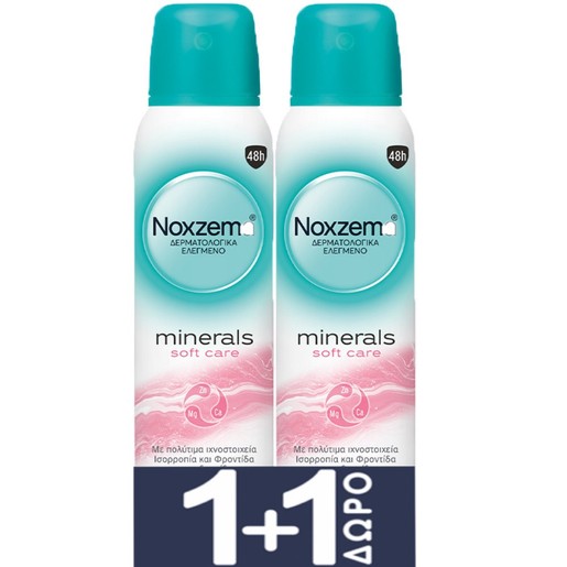 Noxzema Promo Minerals Soft Care Antiperspirant Spray 300ml (2x150ml)