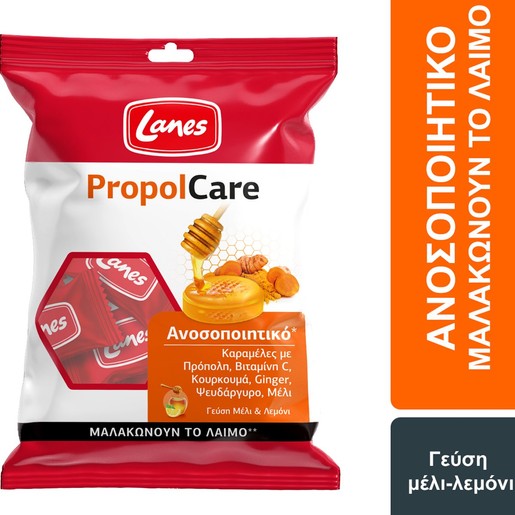 Lanes PropolCare Honey & Lemon 54g