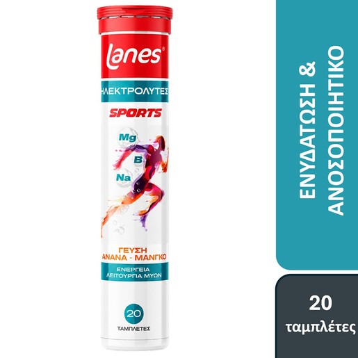 Lanes Electrolytes Sports 20 Effer.tabs