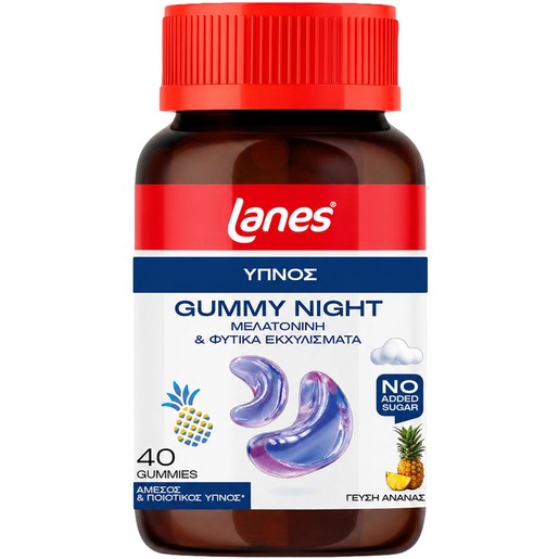 Lanes Gummy Night 40 Ζελεδάκια