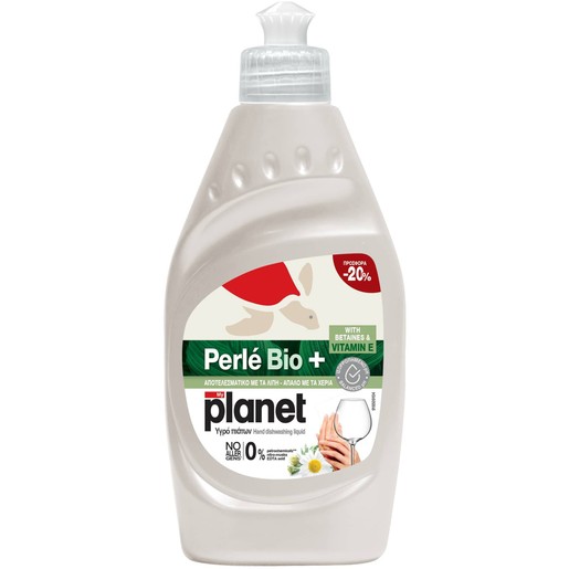MyPlanet Perle Bio+ Hand Dishwashing Liquid 425ml MyPlanet Perle Bio+ Hand Dishwashing Liquid 425ml