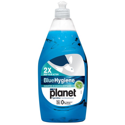 MyPlanet Blue Hygiene Hand Dishwashing Liquid 900ml MyPlanet Blue Hygiene Hand Dishwashing Liquid 900ml