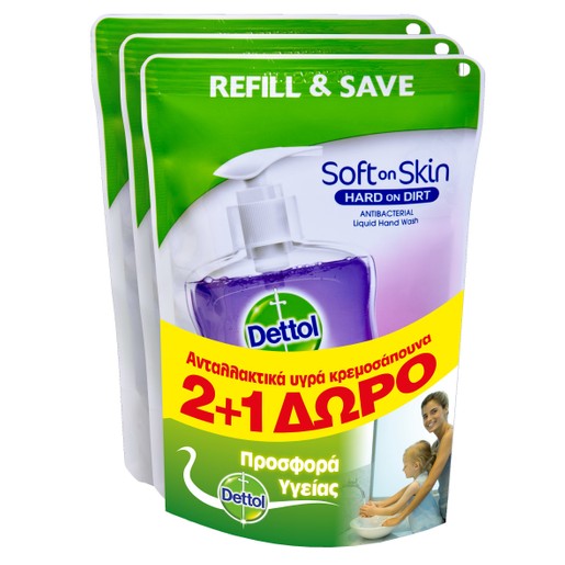 Dettol Πακέτο Προσφοράς Relaxing Liquid Soap Reffil Σαπούνι Χεριών Ανταλλακτικό, Άρωμα Λεβάντα Σταφύλι, 3x200ml 2+1 Δώρο Dettol Πακέτο Προσφοράς Relaxing Liquid Soap Reffil Σαπούνι Χεριών Ανταλλακτικό, Άρωμα Λεβάντα Σταφύλι, 3x200ml 2+1 Δώρο