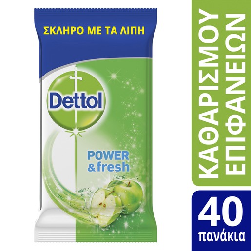 Dettol Surface Clean Wipes Υγρά Πανάκια Καθαρισμού με Άρωμα Πράσινο Μήλο για Όλες τις Επιφάνειες 40 Τεμάχια Dettol Surface Clean Wipes Υγρά Πανάκια Καθαρισμού με Άρωμα Πράσινο Μήλο για Όλες τις Επιφάνειες 40 Τεμάχια