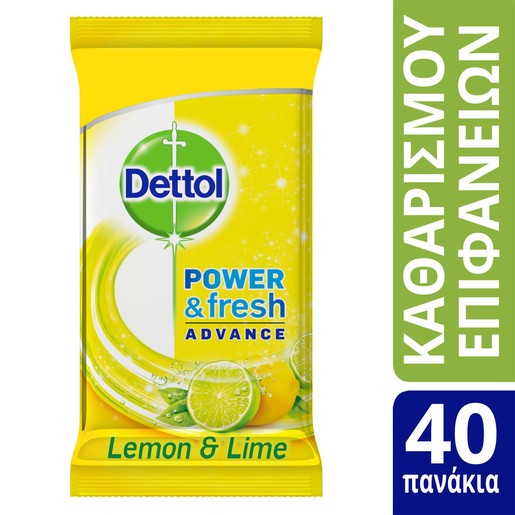 Dettol Surface Clean Wipes Power & Fresh Citrus Υγρά Πανάκια Καθαρισμού Πολλαπλών Χρήσεων με Άρωμα Κίτρο 40 Τεμάχια Dettol Surface Clean Wipes Power & Fresh Citrus Υγρά Πανάκια Καθαρισμού Πολλαπλών Χρήσεων με Άρωμα Κίτρο 40 Τεμάχια