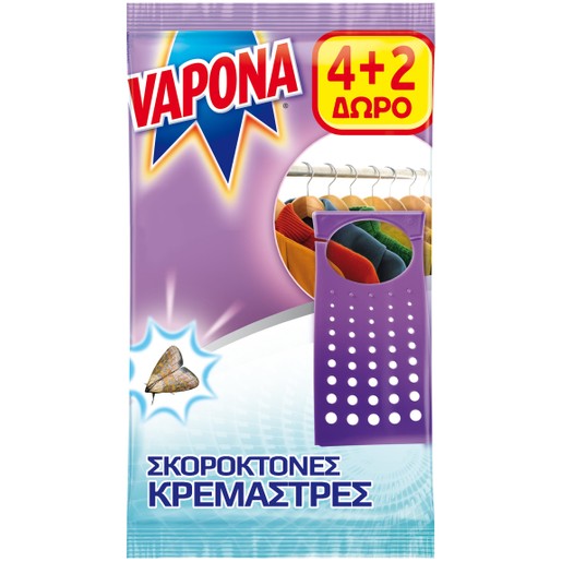 Vapona Promo Mini Lavender Σκοροκτόνες Κρεμάστρες με Άρωμα Λεβάντας 6 Τεμάχια