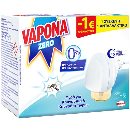 Vapona Promo Zero Ηλεκτρική Συσκευή 1 Τεμάχιο & Αντικουνουπικό Υγρό, Ανταλλακτικό 1x18ml