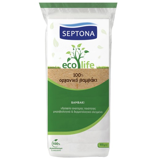Septona Ecolife 100% Οργανικό Βαμβάκι Υδρόφιλο Ανώτερης Ποιότητας 100gr