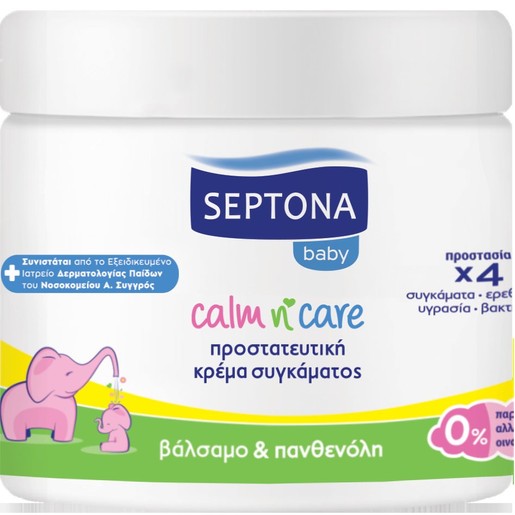 Septona Baby Calm n\' Care Προστατευτική Κρέμα Συγκάματος με Βάλσαμο & Πανθενόλη, Βαζάκι 250ml