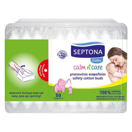 Septona Baby Calm n\' Care Βρεφικοί Ωτοκαθαριστές Ασφαλείας σε Πρακτική Συσκευασία 50 Τεμάχια Septona Baby Calm n\' Care Βρεφικοί Ωτοκαθαριστές Ασφαλείας σε Πρακτική Συσκευασία 50 Τεμάχια