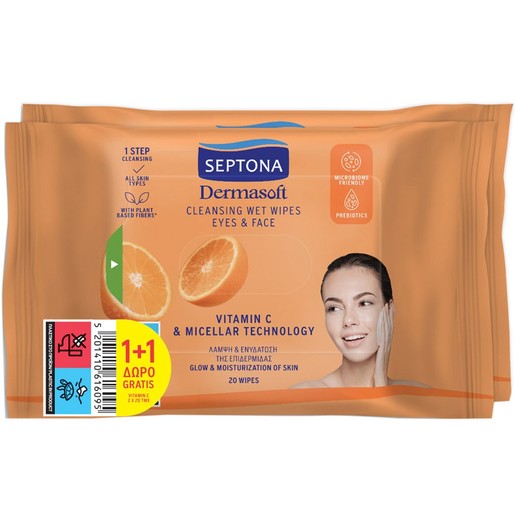 Septona Promo Dermasoft Vitamin C & Miccelar Cleansing Wet Wipes Eyes & Face 40 Τεμάχια (2x20 Τεμάχια)