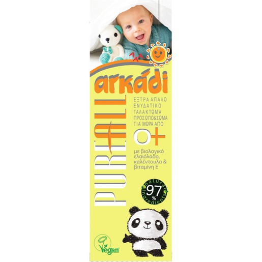 Αρκάδι Pure All Day Baby Extra Mild Moisturizing Face & Body Lotion 0+m 360ml Αρκάδι Pure All Day Baby Extra Mild Moisturizing Face & Body Lotion 0+m 360ml