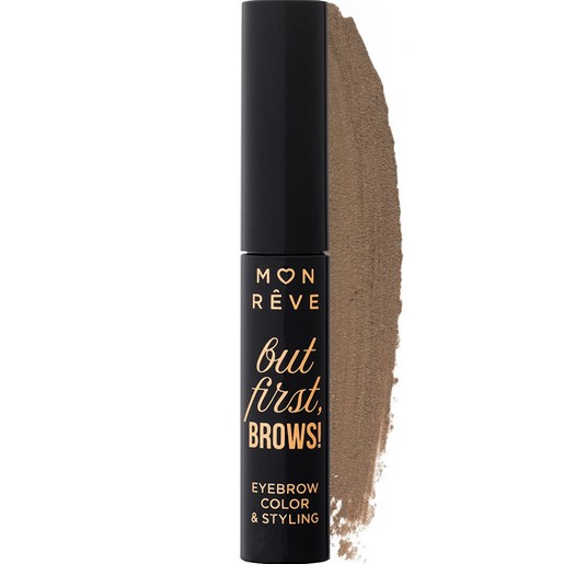 Mon Reve But First, Brows! 4ml - 05