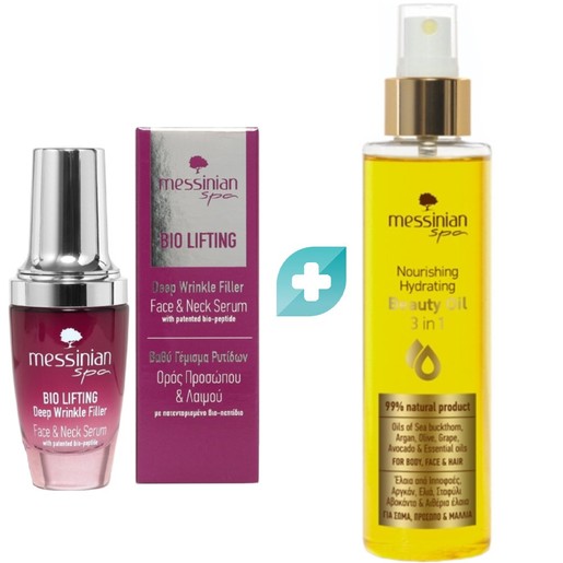 Messinian Spa Promo Nourishing Hydrating Beauty Oil 3in1 150ml & Δώρο Bio Lifting Deep Wrinkle Filler Face & Neck Serum 30ml