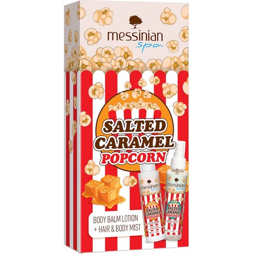 Messinian Spa Promo Salted Caramel Popcorn Body Balm 100ml & Hair & Body Mist 100ml