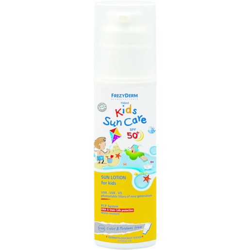 Frezyderm Kids Sun Care Spf50+, 150ml Frezyderm Kids Sun Care Spf50+, 150ml