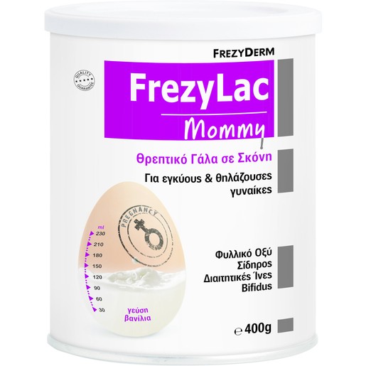 Frezyderm Frezylac Mommy Γάλα για Εγκύους & Θηλάζουσες Γυναίκες 400gr Frezyderm Frezylac Mommy Γάλα για Εγκύους & Θηλάζουσες Γυναίκες 400gr