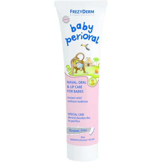 Frezyderm Baby Perioral Cream 40ml Frezyderm Baby Perioral Cream 40ml