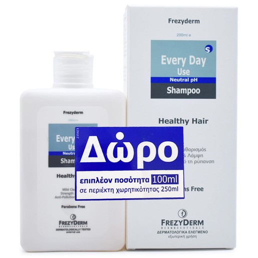 Frezyderm Πακέτο Προσφοράς Every Day Use Shampoo Healthy Hair 200ml & Δώρο Επιπλέον Ποσότητα 100ml