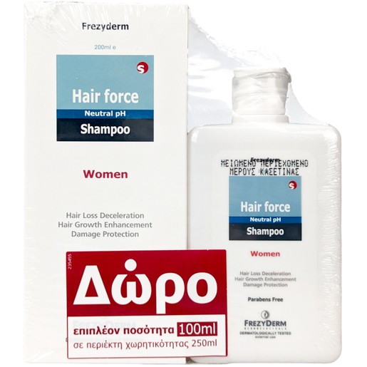 Frezyderm Πακέτο Προσφοράς Hair Force Shampoo Women 200ml & Δώρο Επιπλέον Ποσότητα 100ml Frezyderm Πακέτο Προσφοράς Hair Force Shampoo Women 200ml & Δώρο Επιπλέον Ποσότητα 100ml