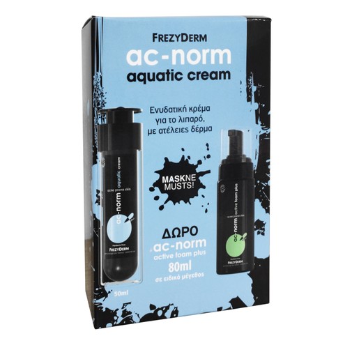 Frezyderm Promo Ac-Norm Aquatic Cream 50ml & Δώρο Ac-Norm Active Foam Plus 80ml Frezyderm Promo Ac-Norm Aquatic Cream 50ml & Δώρο Ac-Norm Active Foam Plus 80ml