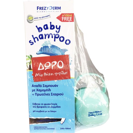 Frezyderm Πακέτο Προσφοράς Baby Shampoo 200ml +100ml & Δώρο Θήκη Πιπίλας Frezyderm Πακέτο Προσφοράς Baby Shampoo 200ml +100ml & Δώρο Θήκη Πιπίλας