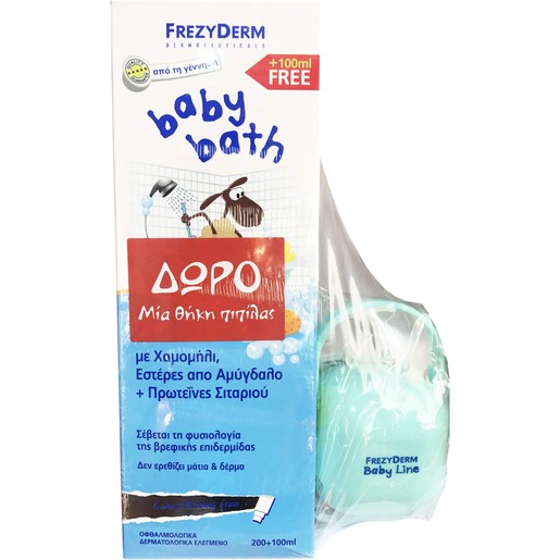 Frezyderm Πακέτο Προσφοράς Baby Bath 200ml +100ml & Δώρο Θήκη Πιπίλας Frezyderm Πακέτο Προσφοράς Baby Bath 200ml +100ml & Δώρο Θήκη Πιπίλας