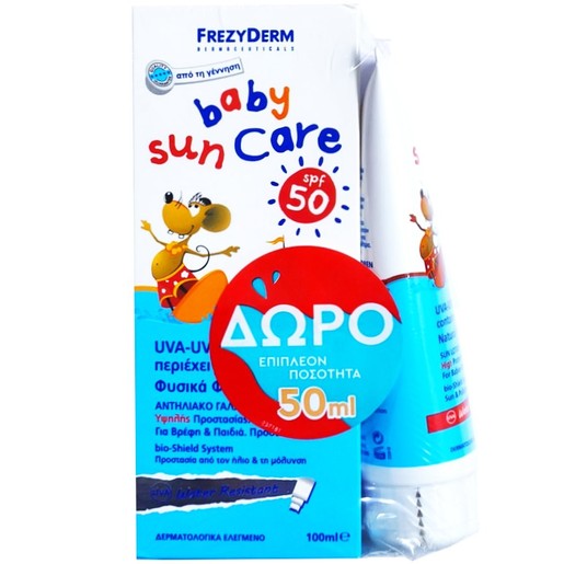 Frezyderm Promo Spf50 Baby Sun Care 150ml