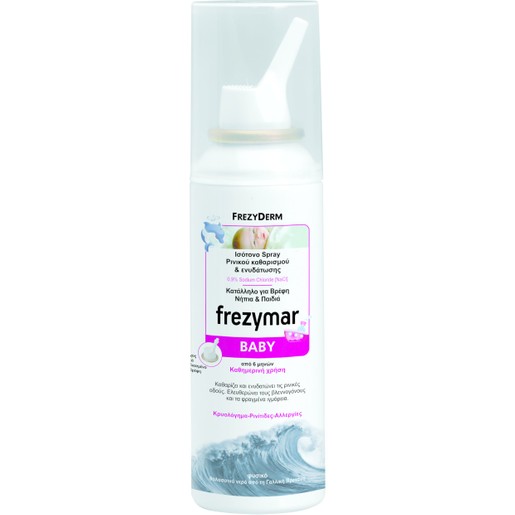 Frezyderm Frezymar Baby 100ml Frezyderm Frezymar Baby 100ml