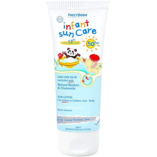 Frezyderm Infant Sun Care Spf50+, 100ml Frezyderm Infant Sun Care Spf50+, 100ml