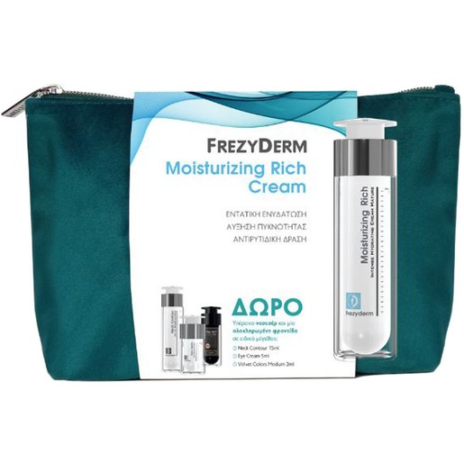 Frezyderm Promo Moisturizing Plus Cream 50ml & Δώρο Mild Wash Liquid 15ml & Δώρο Revitalizing Serum 5ml & Δώρο Velvet Colors Medium 2ml & Δώρο Νεσσεσέρ 1 Τεμάχιο