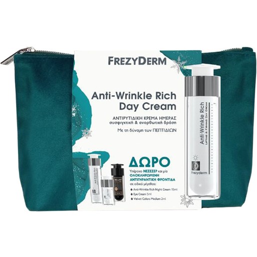 Frezyderm Promo Anti-Wrinkle Rich Day Cream 50ml & Δώρο Anti-Wrinkle Rich Night Cream 15ml & Δώρο Eye Cream 5ml & Δώρο Velvet Colors Medium 2ml & Δώρο Νεσσεσέρ 1 Τεμάχιο