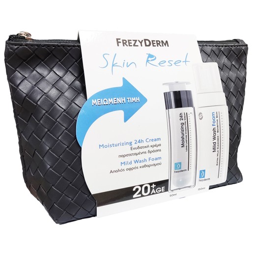 Frezyderm Πακέτο Προσφοράς Moisturizing 24h Cream 20+, 50ml & Mild Wash Foam 150ml σε Ειδική Τιμή Frezyderm Πακέτο Προσφοράς Moisturizing 24h Cream 20+, 50ml & Mild Wash Foam 150ml σε Ειδική Τιμή