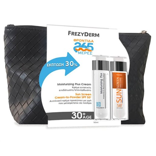 Frezyderm Πακέτο Προσφοράς Moisturizing 24h Cream 30+, 50ml & Sunscreen Fluid to Powder Spf50+, 50ml Frezyderm Πακέτο Προσφοράς Moisturizing 24h Cream 30+, 50ml & Sunscreen Fluid to Powder Spf50+, 50ml