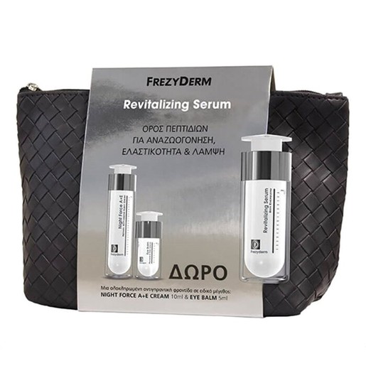 Frezyderm Πακέτο Προσφοράς Revitalizing Serum 30ml & Δώρο Night Force Cream 10ml & Eye Balm 5ml Frezyderm Πακέτο Προσφοράς Revitalizing Serum 30ml & Δώρο Night Force Cream 10ml & Eye Balm 5ml