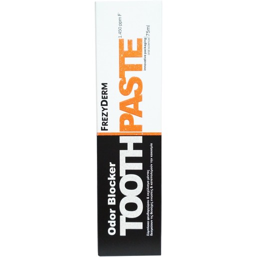 Frezyderm Odor Blocker Toothpaste Οδοντόκρεμα για την Αντιμετώπιση της Στοματικής Κακοσμίας & της Δυσάρεστης Αναπνοής 75ml Frezyderm Odor Blocker Toothpaste Οδοντόκρεμα για την Αντιμετώπιση της Στοματικής Κακοσμίας & της Δυσάρεστης Αναπνοής 75ml
