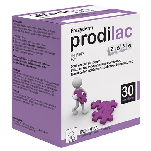 Frezyderm Prodilac Easy 30 Φακελάκια Frezyderm Prodilac Easy 30 Φακελάκια