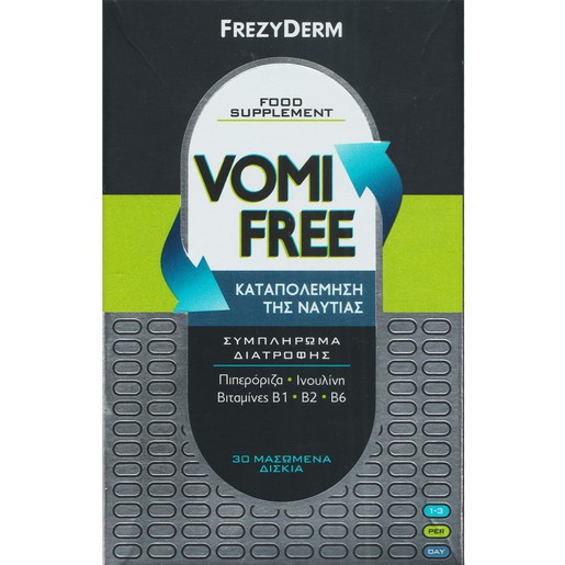 Frezyderm Vomi Free 30 Chew.tabs